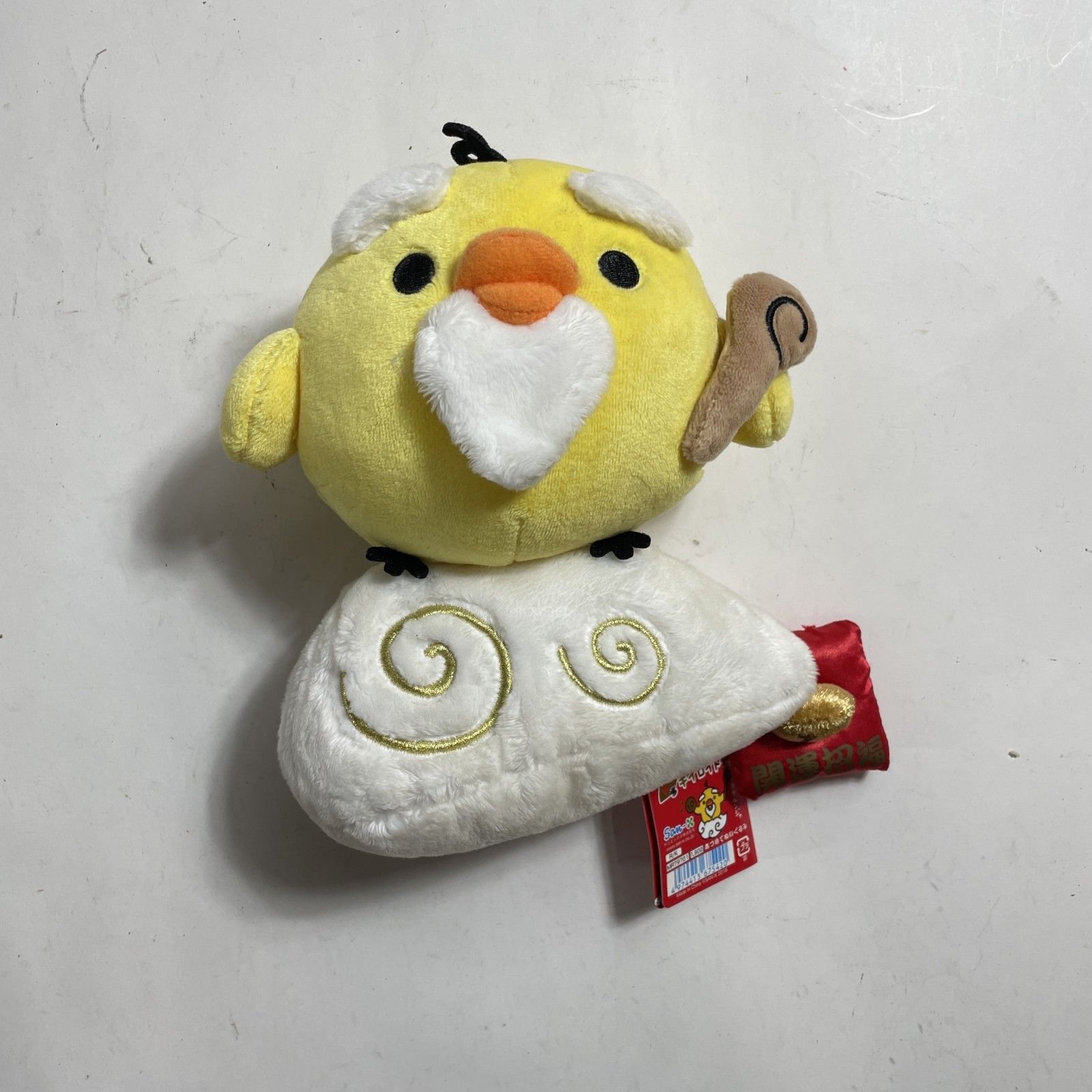 開運キイロイトリ　あつめてぬいぐるみ SXあつめてぬいぐるみ キイロイトリ | りらっくま茶房オンラインストア