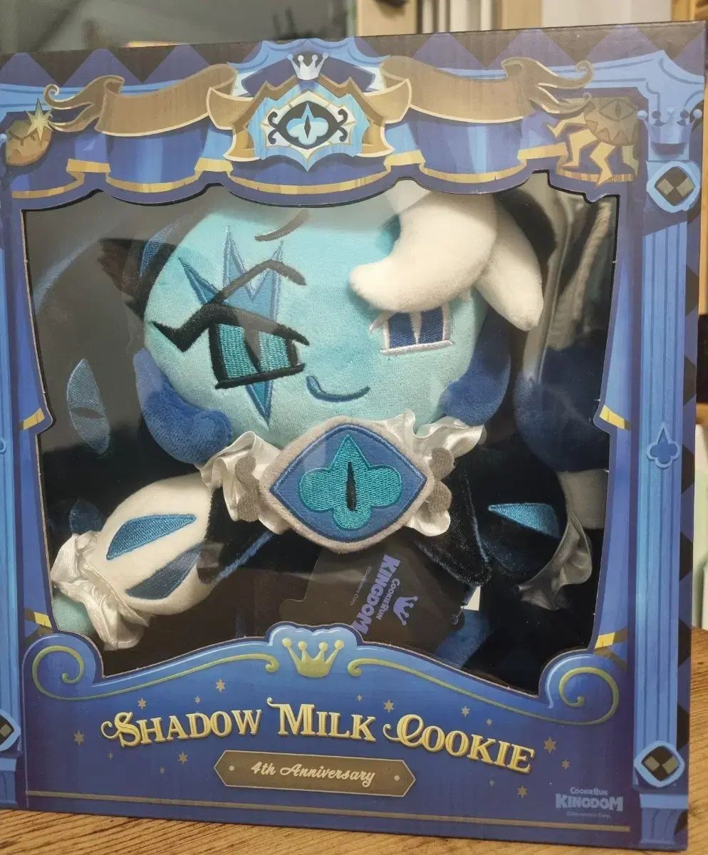 クッキーランキングダム 4周年 シャドウミルク クッキー 偽りの