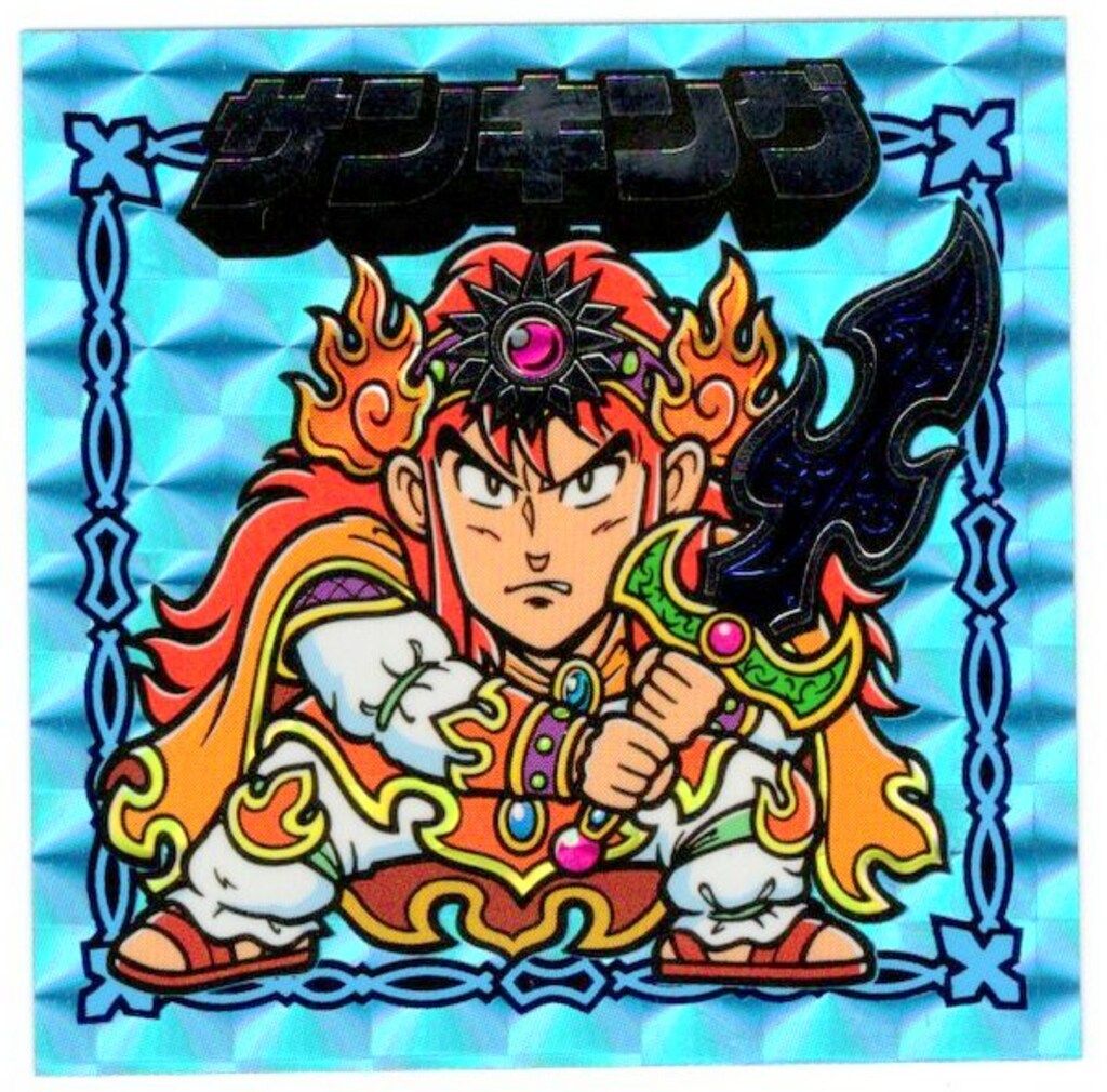 極美品☆上海鑑定団☆謎のジパング伝説☆美緑クィーン☆流魔王☆限定230☆ 上海鑑定団 謎のジパング伝説/G×S 無限氷河の戦い! サンキング(青