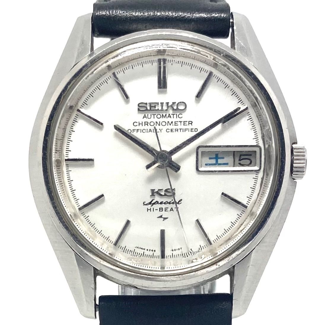 メンズ 腕時計 セイコー SEIKO キングセイコー KS クロノメーター ハイビート 5246 6010 自動巻 シルバー デイデイト表示 革ベルト ヴィンテージ