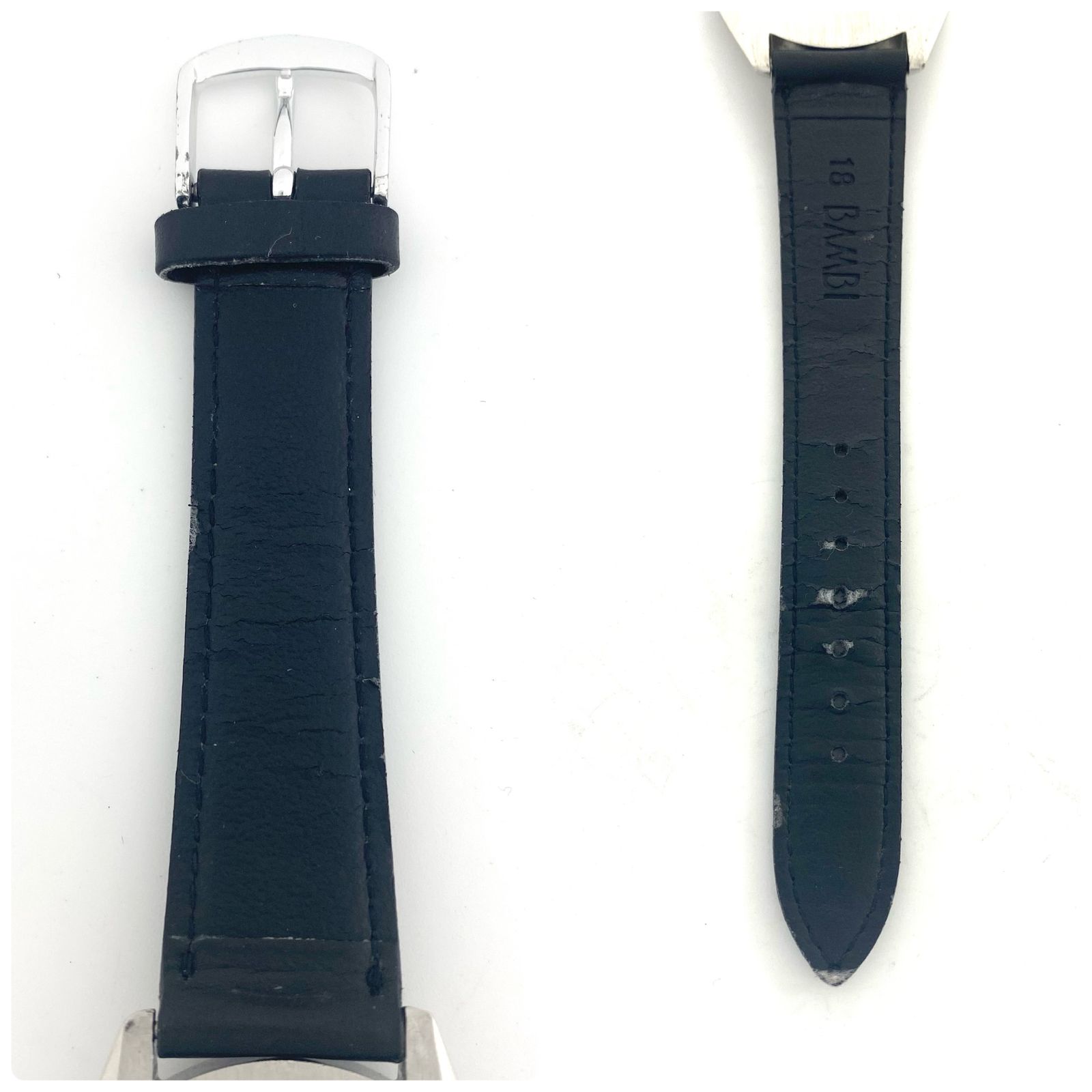 ハイビート 5246