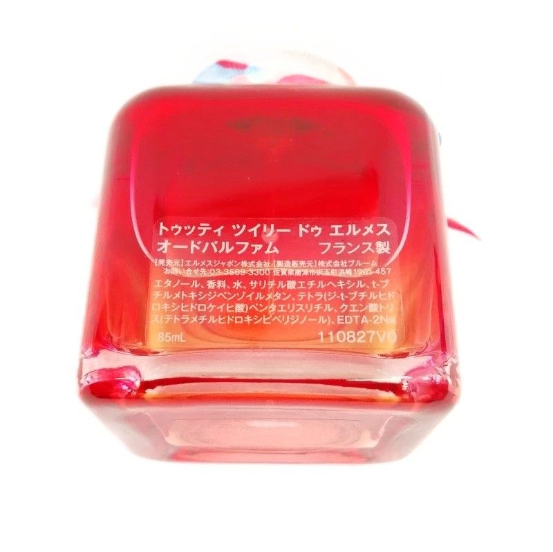  エルメス HERMES トゥッティ ツイリー ドゥ オードパルファム 香水 フレグランス 85 ml 残量約10割 香水(女性用) 香水