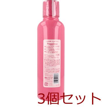 プロポリンス サクラ マウスウォッシュ 洗口液 600mL 3個セット