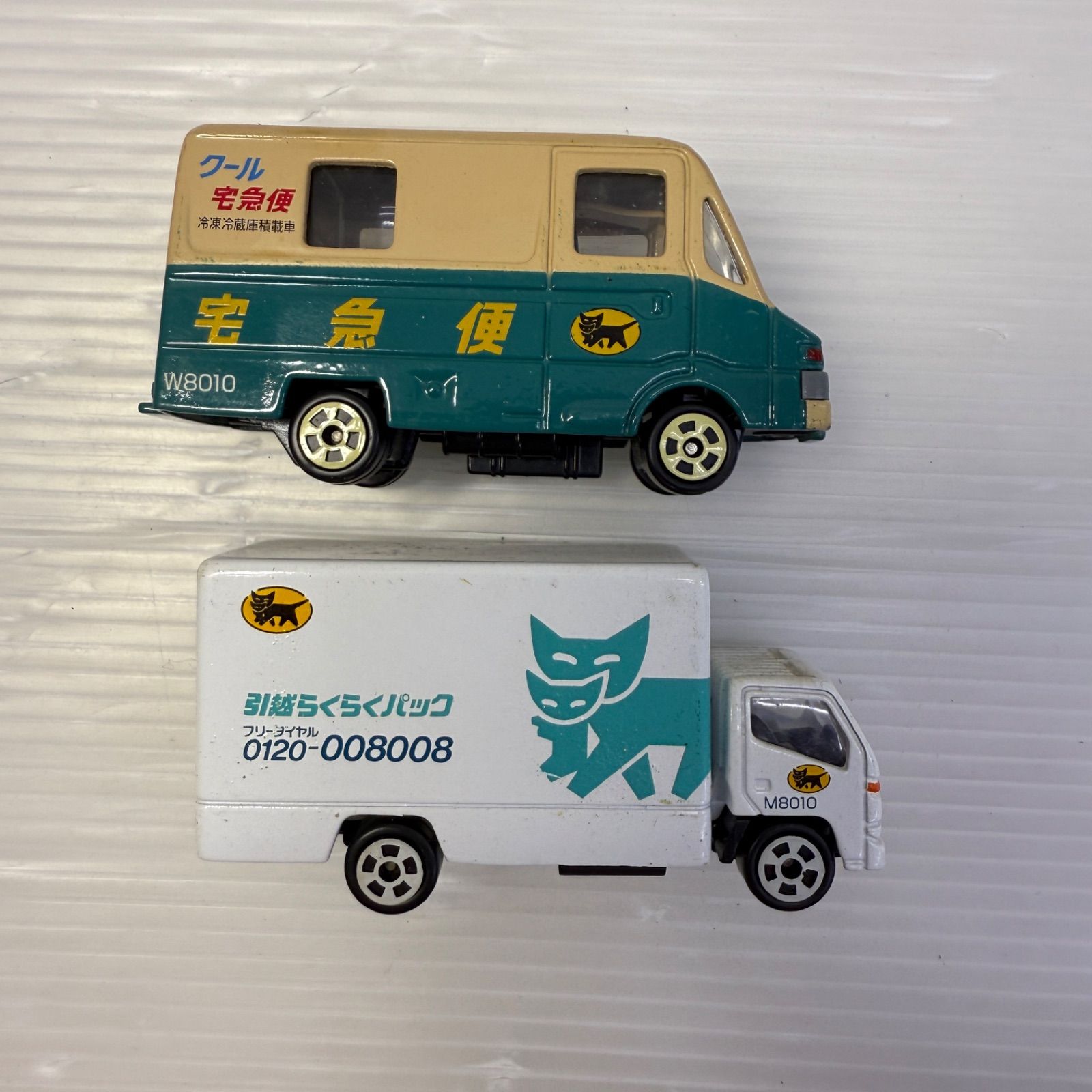 ウォークスルー車 引越しらくらくパック