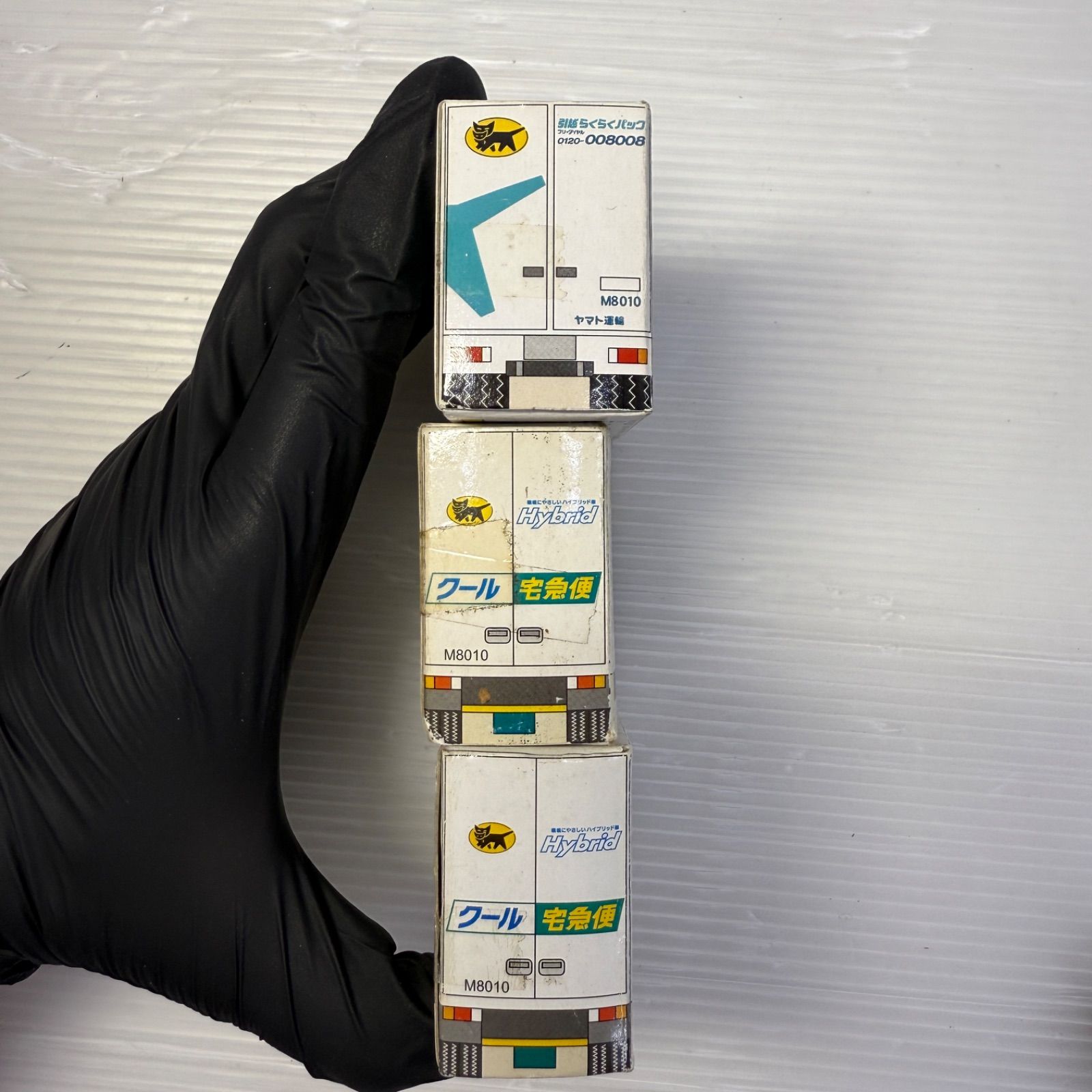 引越しらくらくパック ハイブリッド車