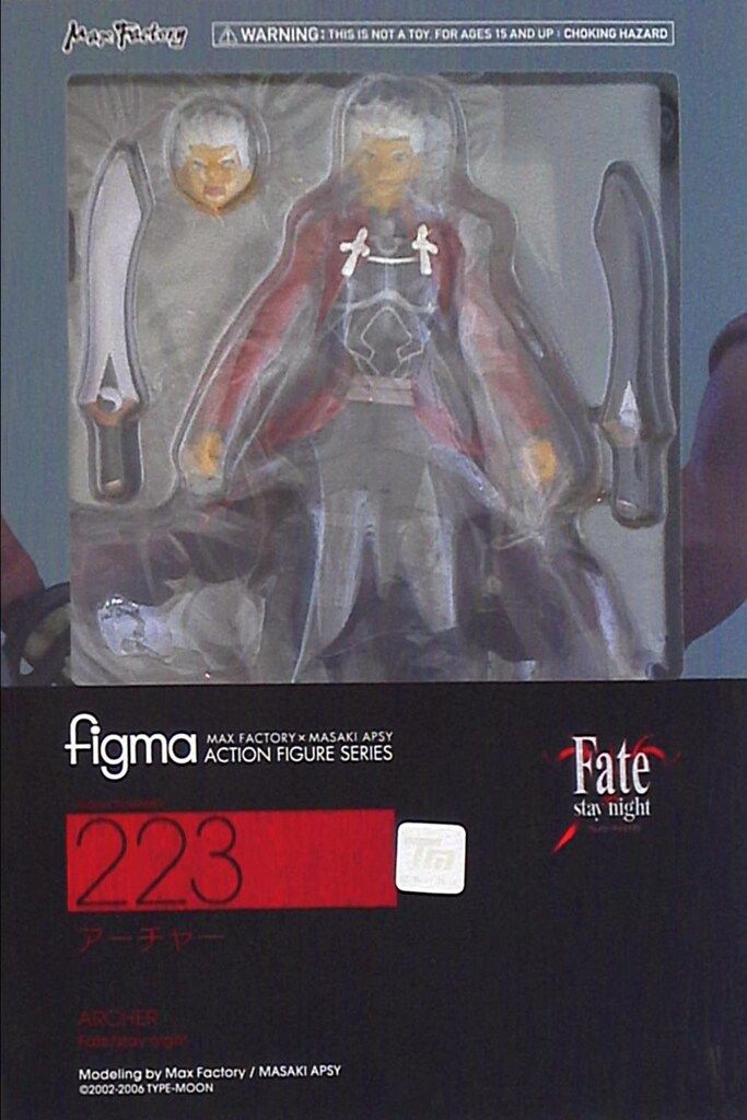 マックスファクトリー figma223 FATE STAY NIGHT 「アーチャー