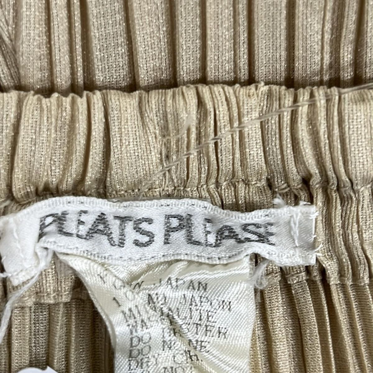 プリーツプリーズ パンツ