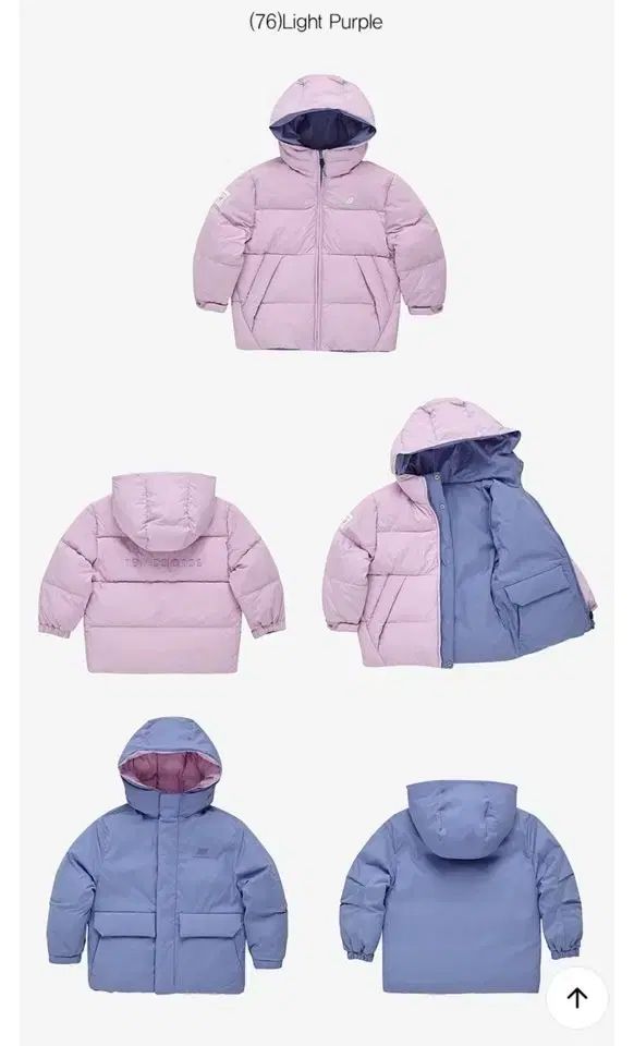 ニュー ンス キッズ リバーシブル フード ダウン アウター