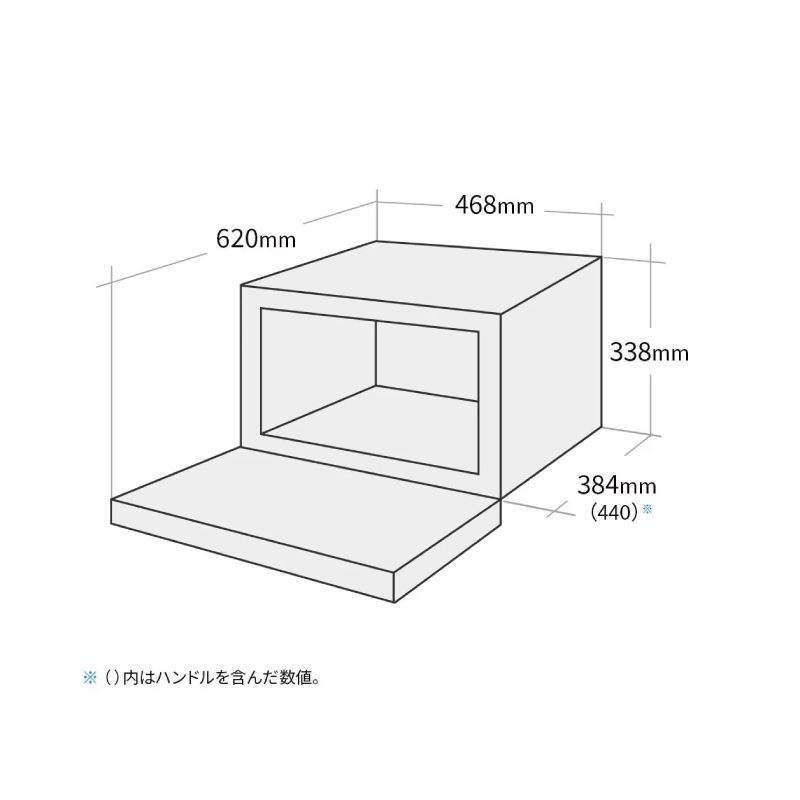  メーカー SHARP シャープ オーブンレンジ RE WF 236 B 省スペース設置 角皿スチーム 23 L ブラック オーブンレンジ 電子レンジ オーブン
