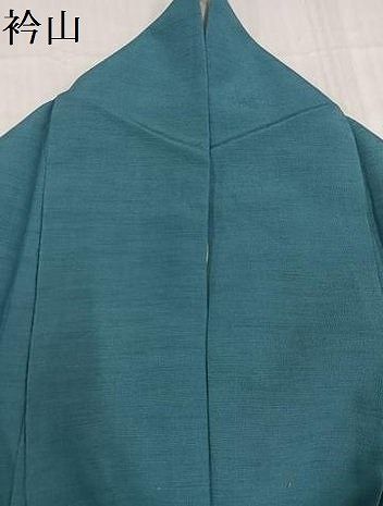 平和屋着物○上質な紬 色無地 浅縹色 正絹 逸品 AABD0780ph - メルカリ