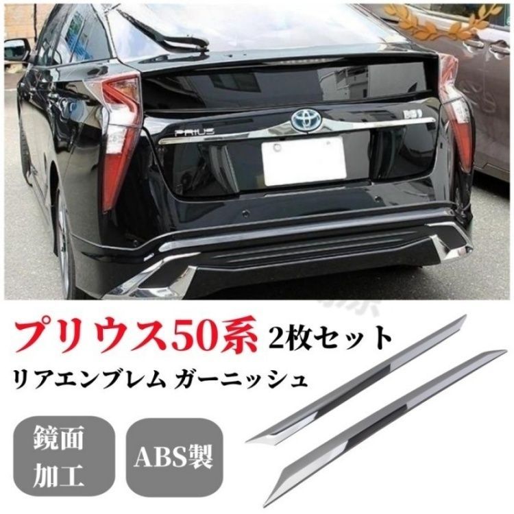 柏木工 KASHIWA 旧ロゴ ロッキングチェア 花柄クッション かしわ