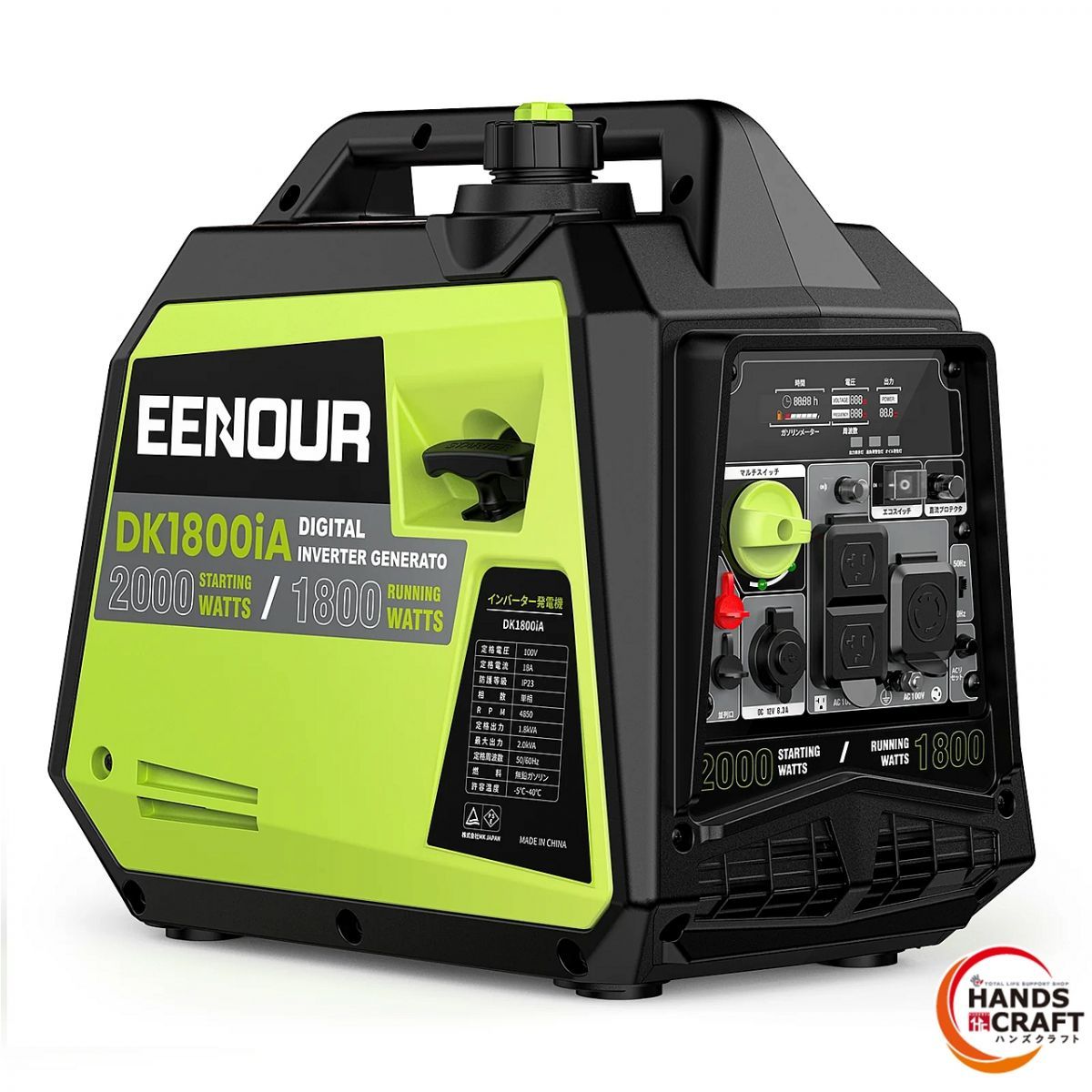 EENOUR DK 1800 iA インバーター発電機 1.8 kVA W
