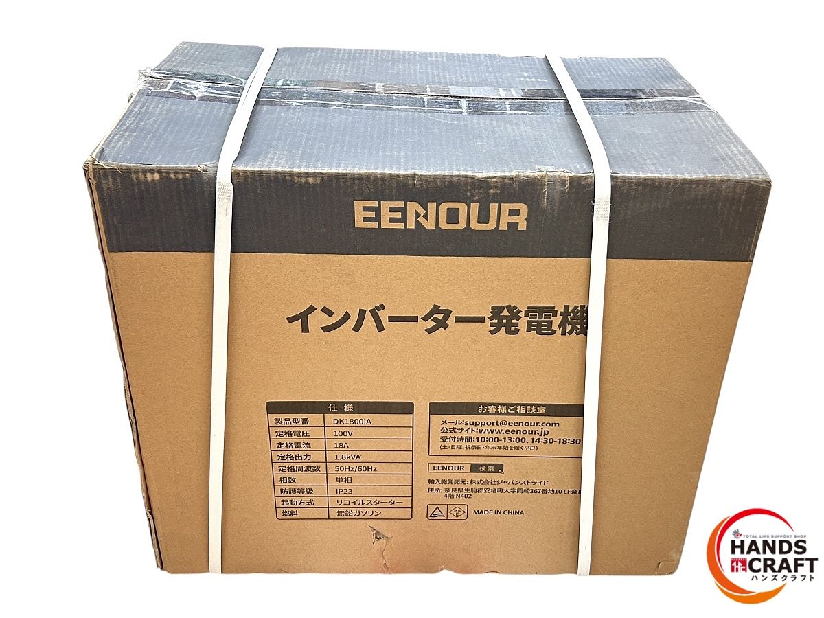  ♥| EENOUR DK 1800 iA インバーター発電機 1.8 kVA|1800 W その他 電動工具 エア工具