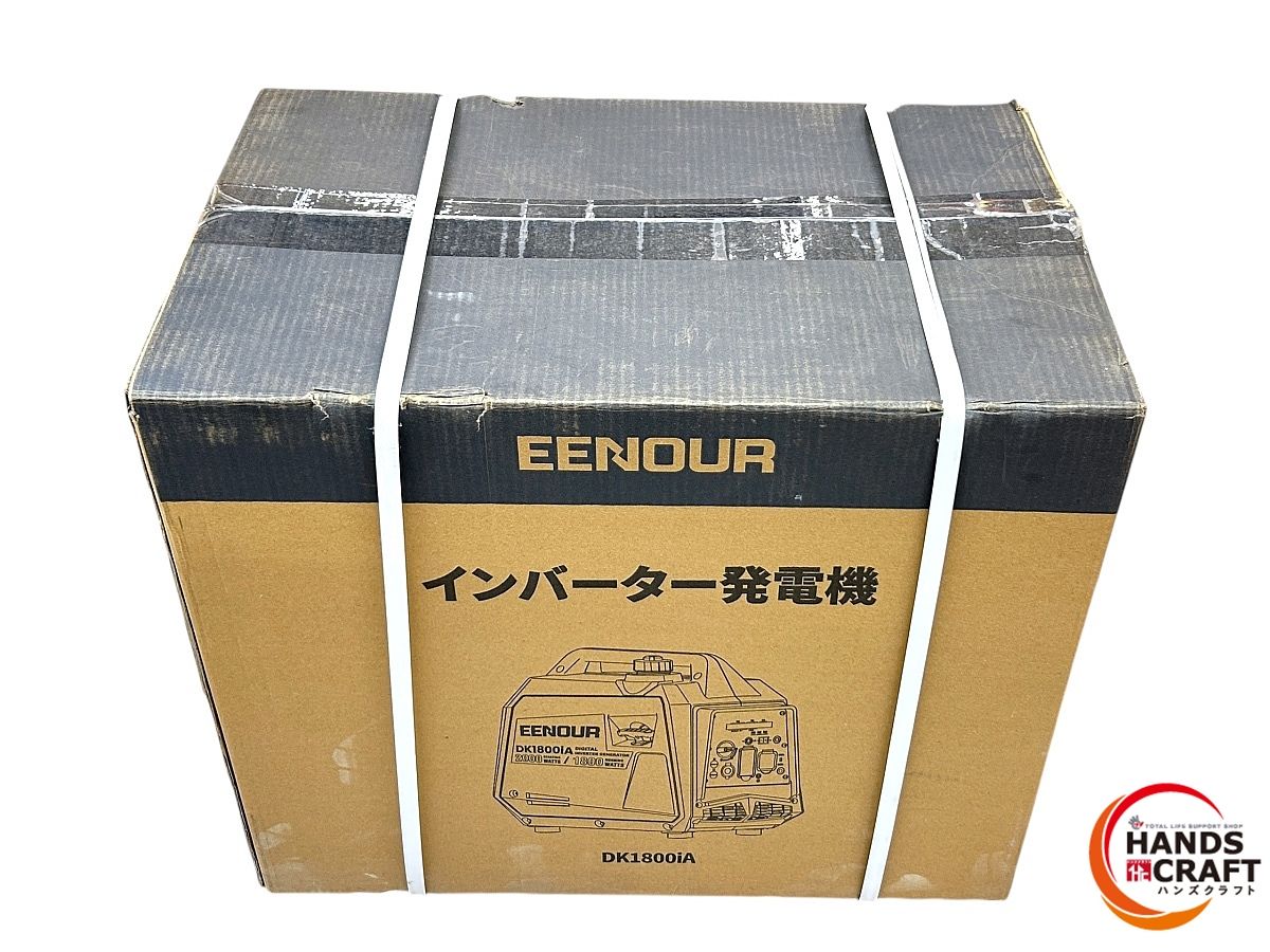 EENOUR DK 1800 iA インバーター発電機 1.8 kVA W