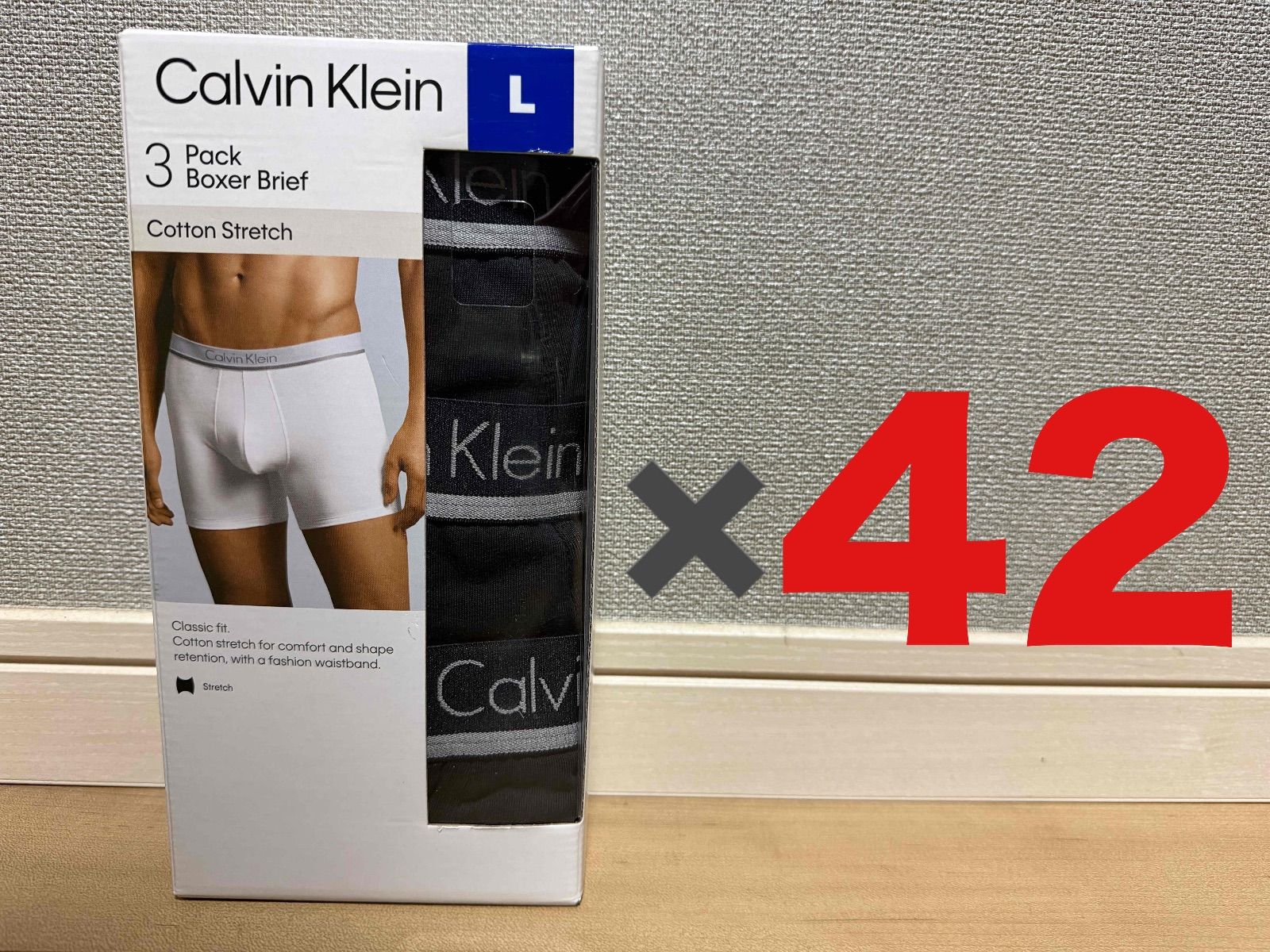 品 カルバンクライン ボクサーパンツ セット✖️42. JAN