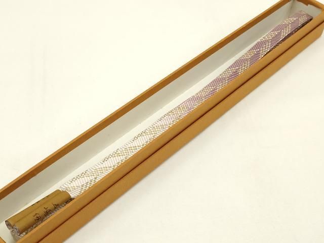 平和屋着物 無形文化財 江戸組紐 五嶋紐 帯締め 笹浪組 暈し 金銀糸 ay