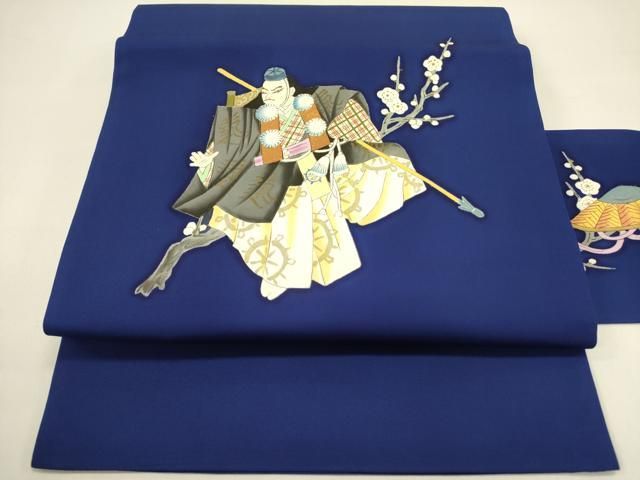 平和屋着物 塩瀬 九寸名古屋帯 歌舞伎 金彩 正絹 op