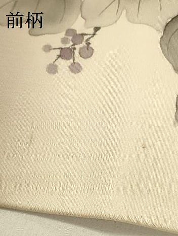 塩瀬 九寸名古屋帯