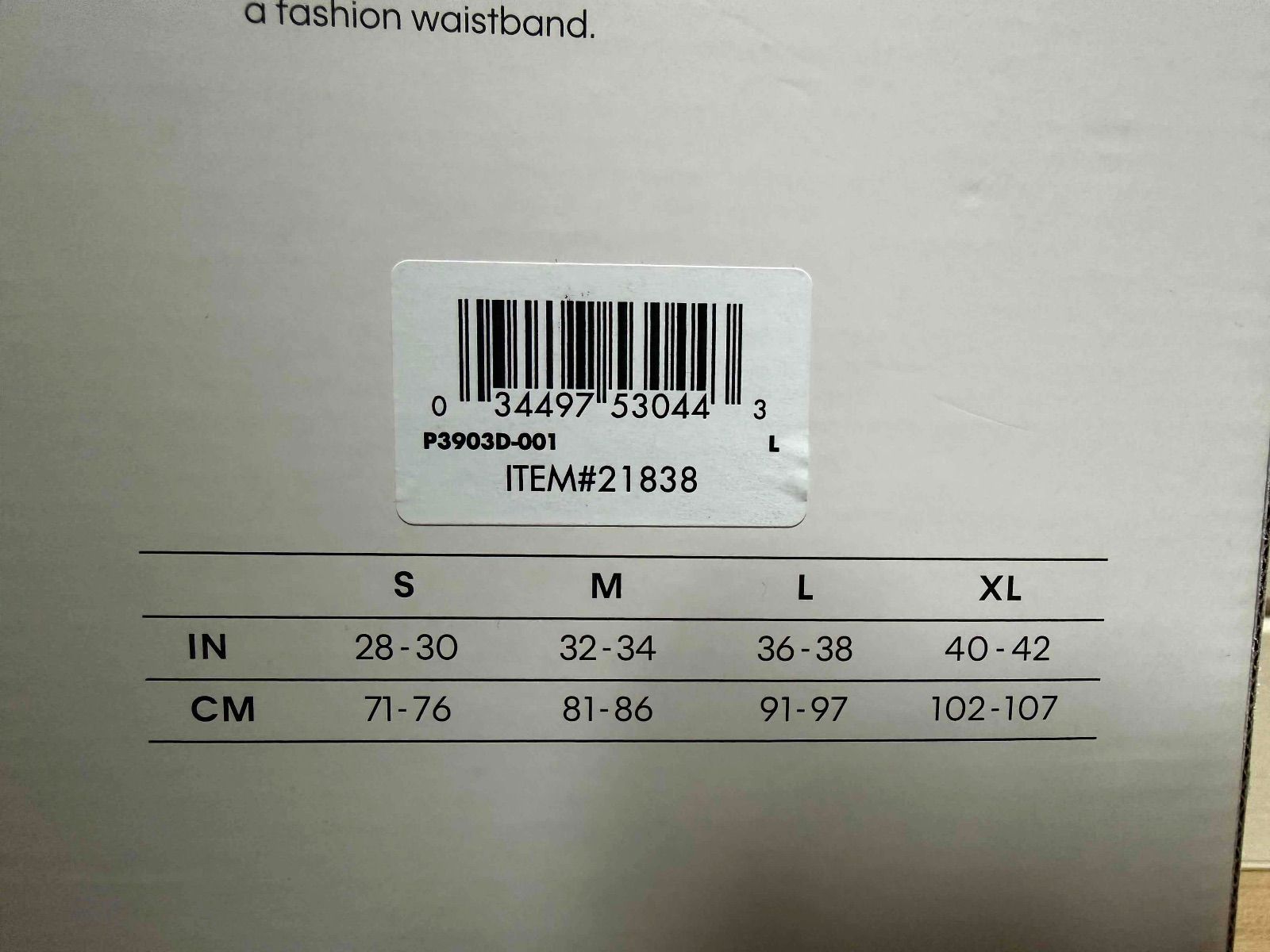 ボクサーパンツ