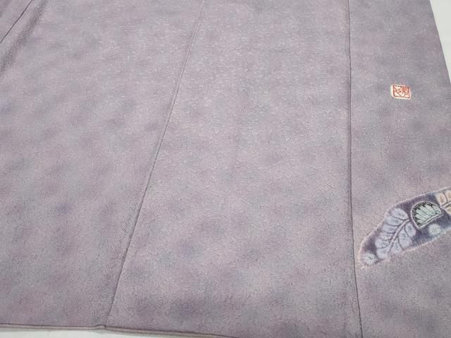 平和屋着物○樋熊哲也 訪問着 辻が花 絞り 手描き 正絹 逸品