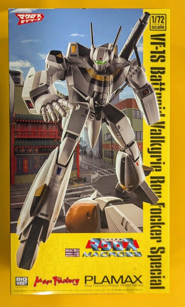 マックスファクトリー PLAMAX VF-1S バトロイドバルキリー ロイ