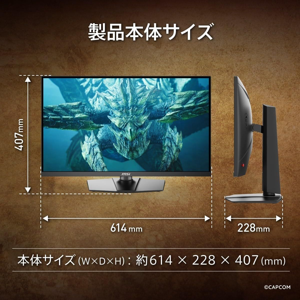 MSI ゲーミングモニター MPG 274 URF QD 4 K 160 Hz 921673