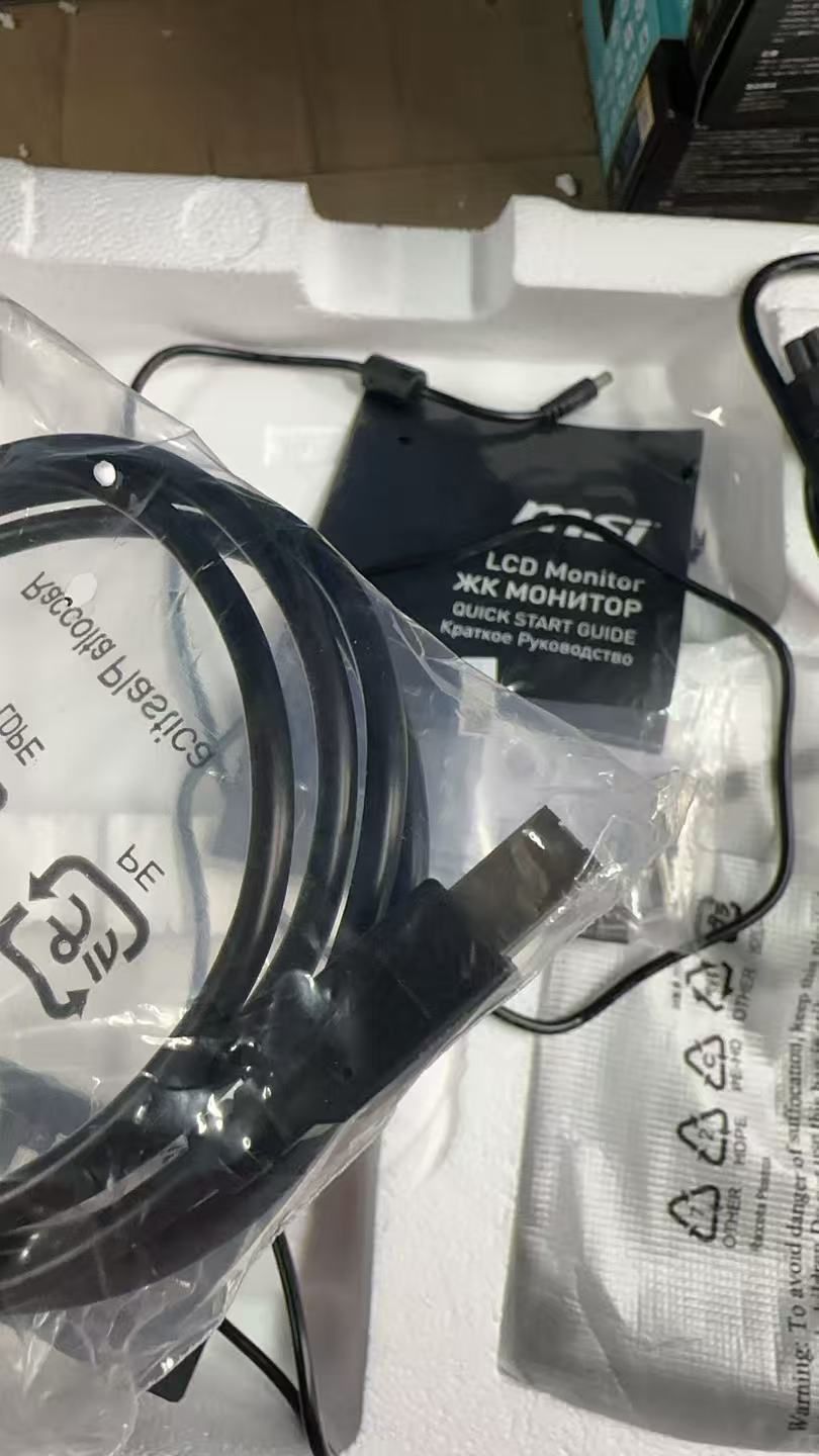 MSI ゲーミングモニター