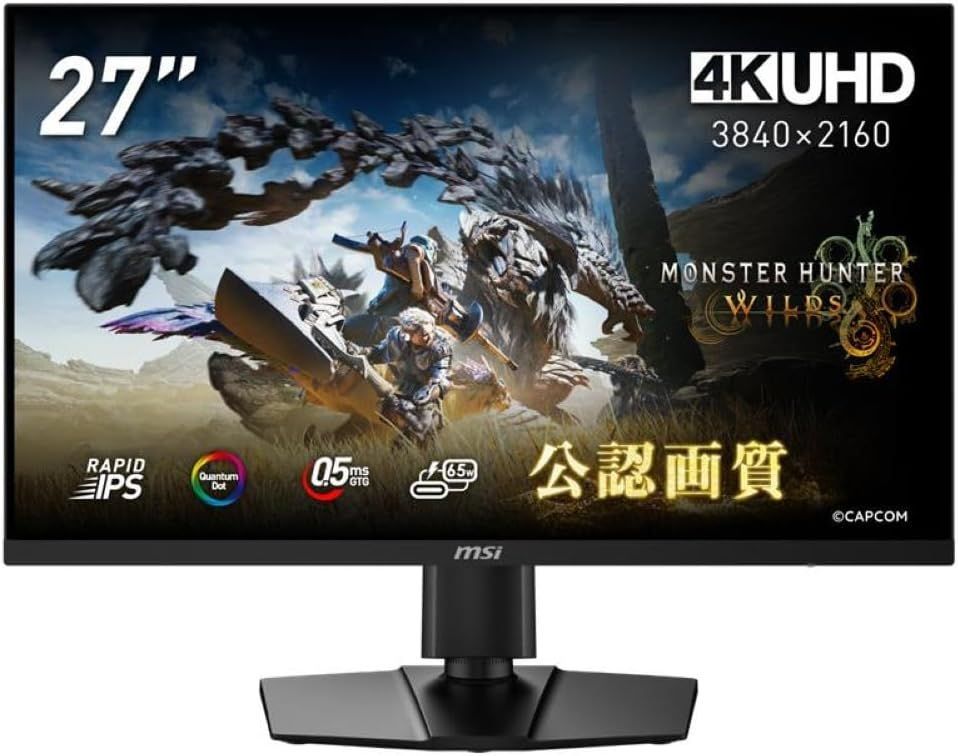 MSI ゲーミングモニター MPG 274 URF QD 4 K 160 Hz 921673