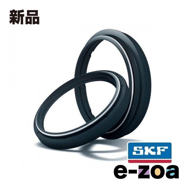プレゼントシール3 フォークシール SKF KYB 41φ KITB-41K (エスケーエフ) ブラック