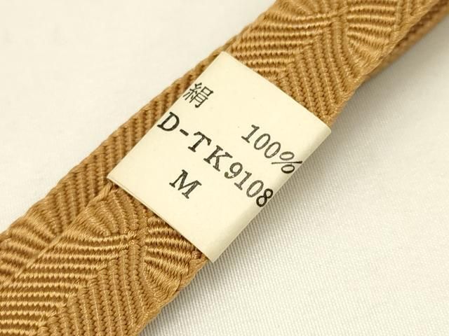 平和屋着物○無形文化財 江戸組紐 五嶋紐 帯締め 人気 正絹 逸品 新品