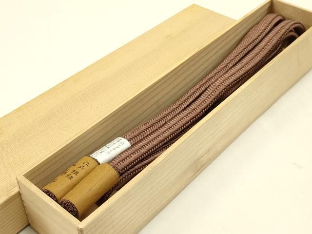 平和屋着物●無形文化財 江戸組紐 五嶋紐 帯締め 冠組 枯茶色 撚り房 ロングサイズ 正絹 ay