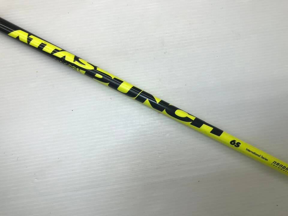 PING G400 LST 10° The ATTAS 5S PING G400 LST 10° The ATTAS 5S