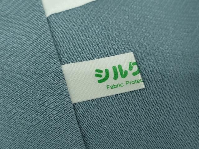 平和屋着物●上質な色無地