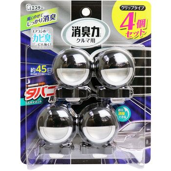 【　GumTree 】　様　　専用 クリップタイプ クルマの消臭力 消臭力 2個セット クリップタイプ2