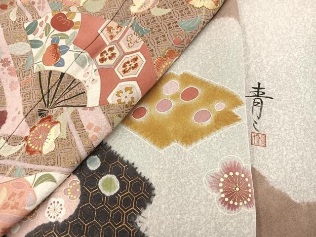 平和屋着物○京友禅の第一人者 松井青々 訪問着 駒刺繍 扇面花文 金彩