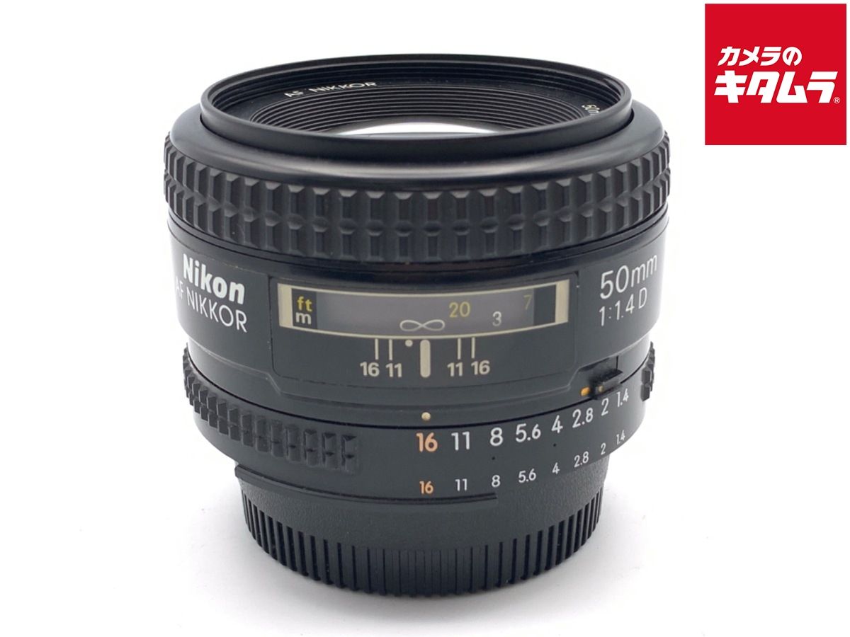 nikon AF 50mm F1.4 D 美品 並品】 ニコン Ai AF Nikkor ショップ 50mm F1.4D 中古】 《並品》 Nikon
