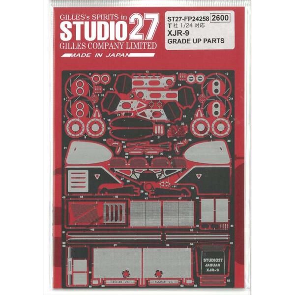 Baccarat ウェーブ クリスタルボウル