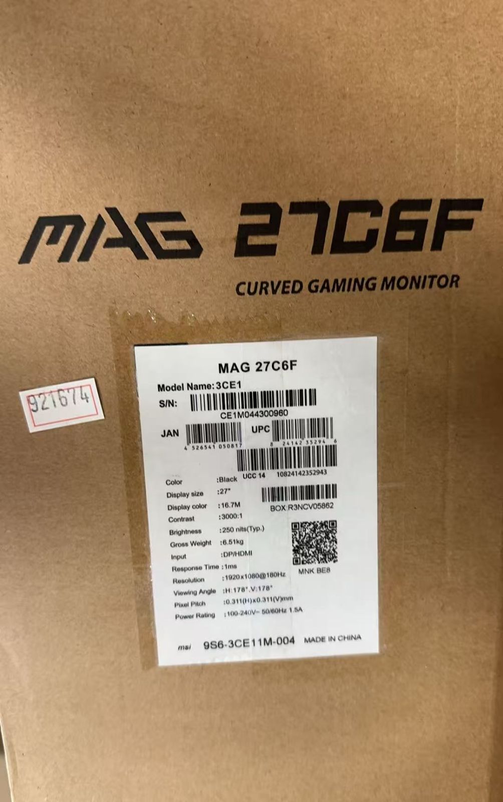 ゲーミングモニター