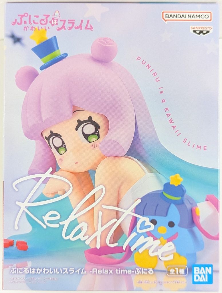 ぷにるはかわいいスライム　Relax time フィギュア　ぷにる 30点セット BANDAI SPIRITS Relax time ぷにるはかわいいスライム ぷにる - メルカリ