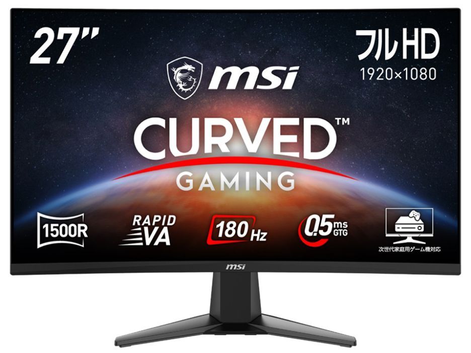 MSI ゲーミングモニター MAG 27 C 6 F 180 Hz 921674