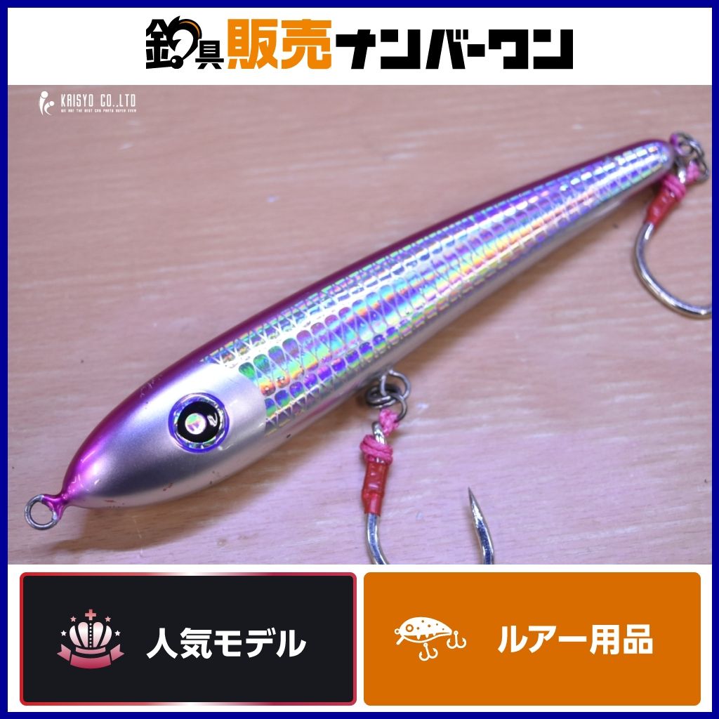 カーペンター 歌姫 120 kll cbone ローカルスタンダード 貝田