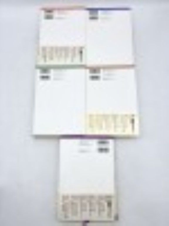 角川現代短歌集成 全4巻・別巻1 - メルカリ