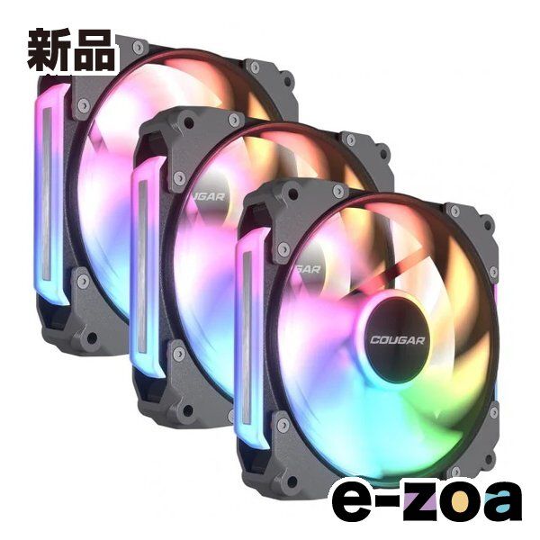 COUGAR クーガー Apolar 120 ARGB 3 Fan Pack CF- -RGB 2622965
