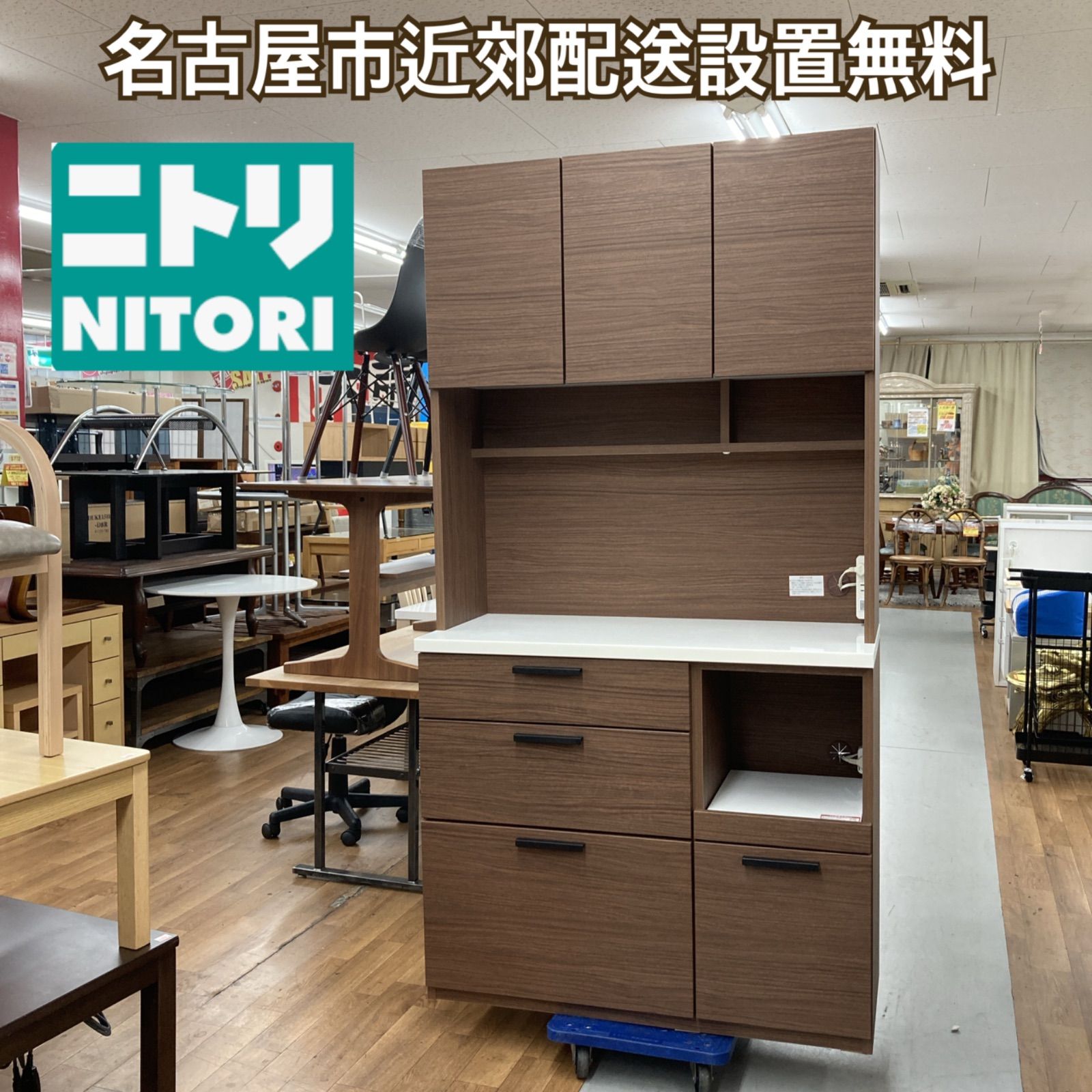 💚キッチンボードフェア開催 期間限定の特別価格!💚 名古屋市 💚キッチンボードフェア開催 期間限定の特別価格!💚 名古屋市