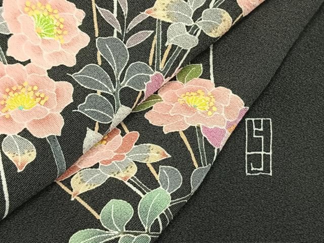 平和屋着物○訪問着 作家物 枝花文 正絹 逸品 AABD0440fy - メルカリ