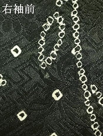 平和屋着物○訪問着 絞り 草花文 黒地 正絹 逸品 AABD0457fy - メルカリ