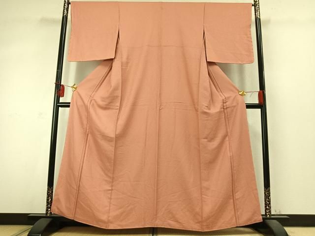 平和屋着物 上質な色無地 東雲色 正絹 fy