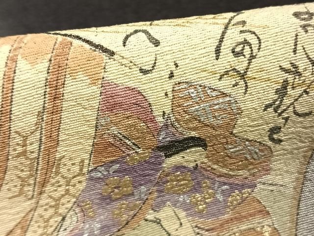 平和屋着物○加納義己 訪問着 百人一首 暈し染め 黒地 金銀彩 正絹