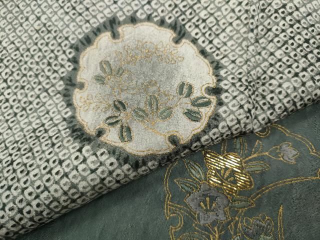 平和屋着物○訪問着 林淳一 竹屋町刺繍 雪輪花文 暈し染め 金彩 正絹