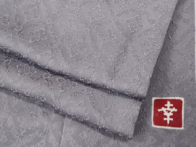 平和屋着物●ファッションデザイナー 花井幸子 色無地 菱花地紋 藤色 正絹 ut